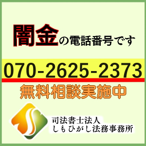 バイアス