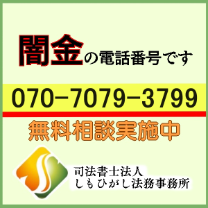 スター