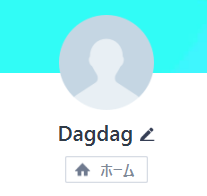 松岡