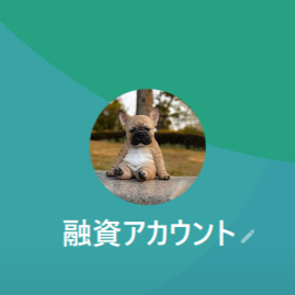 スピード