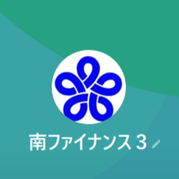 南ファイナンス（ミナミファイナンス）