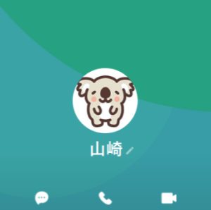 cross山崎（クロスヤマザキ）