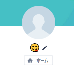 山本（ヤマモト）
