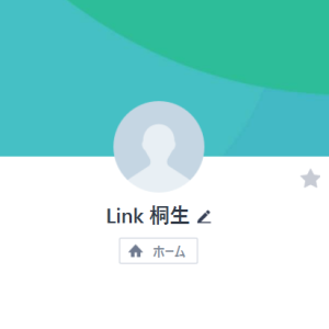 Link 桐生（リンク キリュウ）