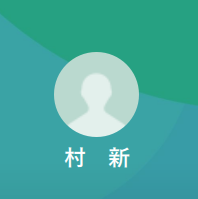 山田（ヤマダ）