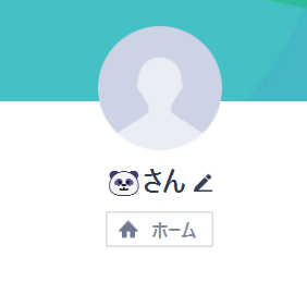パンダパパ