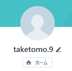 竹友（タケトモ）