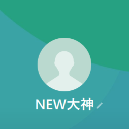 大神（オオガミ）