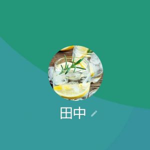 アンダーローン 田中（タナカ）