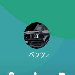 ベンツ 吉岡（ヨシオカ）