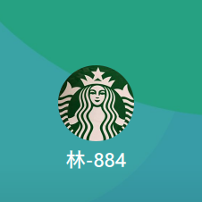 林（ハヤシ）