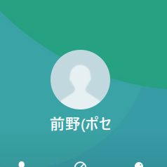 前野（マエノ）、アルファー前野