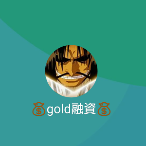 gold融資（ゴールドユウシ）