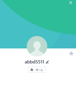 黒崎（クロサキ）
