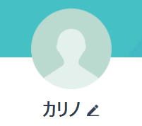 カリノ