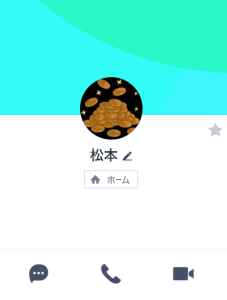 松本（マツモト）