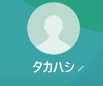 キング 高橋（タカハシ）