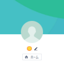 神田（カンダ）