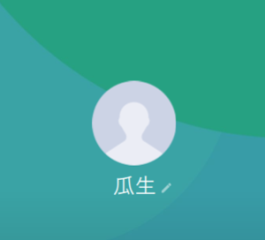 瓜生（ウリュウ）
