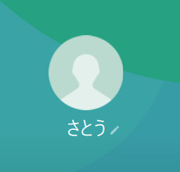 三洋信販 佐藤（サンヨウシンパン サトウ）