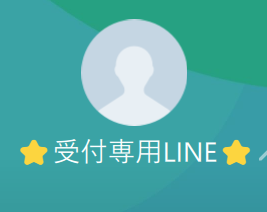 小野（オノ）