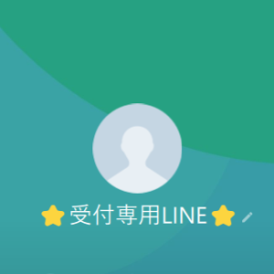 小野、水野（オノ、ミズノ）