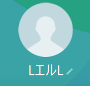 LエルL（エルエルエル）
