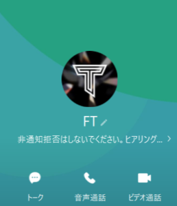 FT