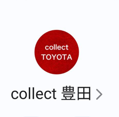 collect 豊田、牟田（コレクトトヨタ、ムタ）