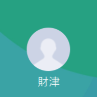 財津（ザイツ）