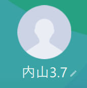 マルローン内山（ウチヤマ）