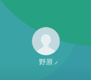 野原（ノハラ）