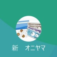 鬼山（オニヤマ）