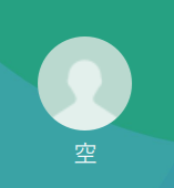 仮谷（カリヤ）