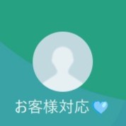 萩原（ハギワラ ）