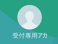 金山（カナヤマ）