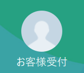 安達（アダチ）
