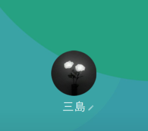 三島（ミシマ）
