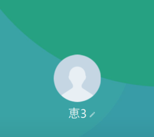 恵比寿（エビス））