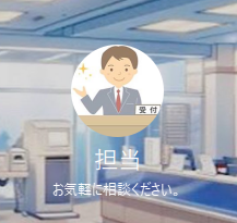 不明（フメイ）