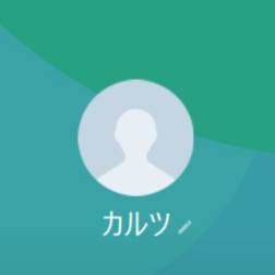カルツ