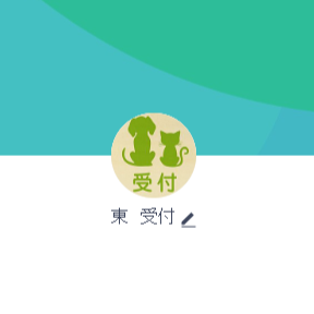 東条（トウジョウ）