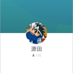源田（ゲンダ）