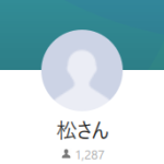 松坂（マツザカ）