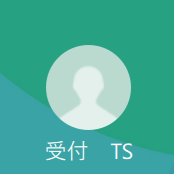 東條（トウジョウ）