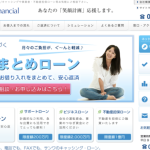 サンワフィナンシャル