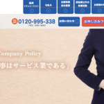 日本ファイナンス