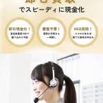 GOLD SHWE-ゴールドシャワー-