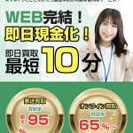 チケットセンター