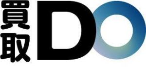 買取DO